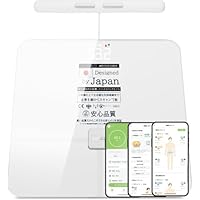 Amazon.co.jp: 体重計 AI×体組成計プレミアム-ジムレベルの44項目全身 Amazon.co.jp: 体重計 AI×体組成計プレミアム-ジムレベルの44項目全身