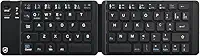 Mini Teclado Dobrável Bluetooth Sem Fio ABNT2 para Celular, Tablet e PC, Recarregável, Portátil, Ultra Compacto, Armor 30x8,5cm (Preto)