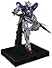 Price comparison product image Gundam 00 Gundam Exia (Lighting Ver.)