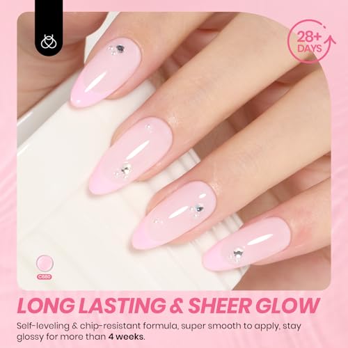 Image of Beetles Nude Gel Nail Polish - 15ml Pink Natural Gel Polish Nail Concealer Ballet Jelly Gel Polish Sheer Translucent Soak Off UV Nail Art DIY Salon Home Manicure Gift for Girls Women