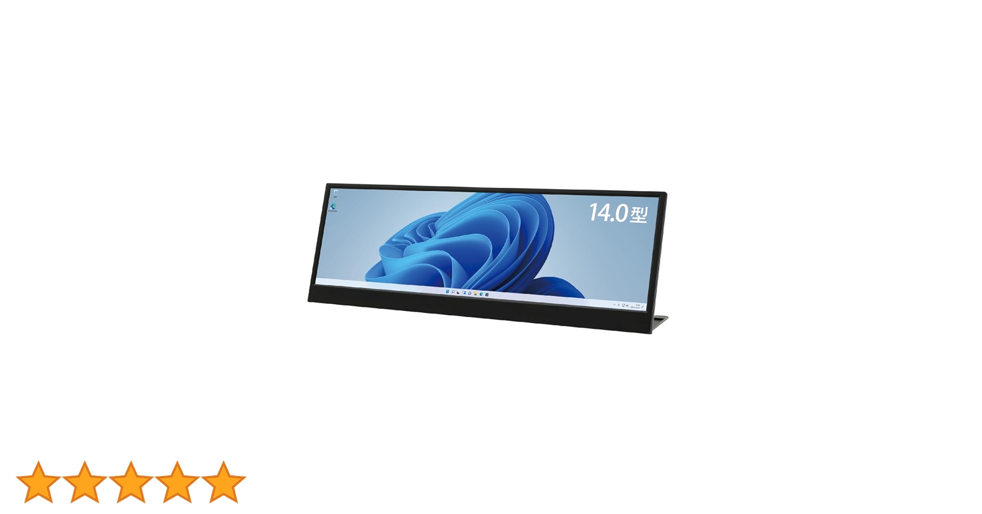 箱無し】LCD14HCV-IPSW 14インチモニター 14型バータイプ液晶モニター