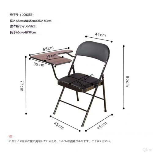 Qfmr 会議用チェア 折りたたみ テーブル付き オフィス 椅子 組立不要 座椅子 アーム 軽量 会議用 テーブル付き オフィス リビング 業務用 (B) [2]