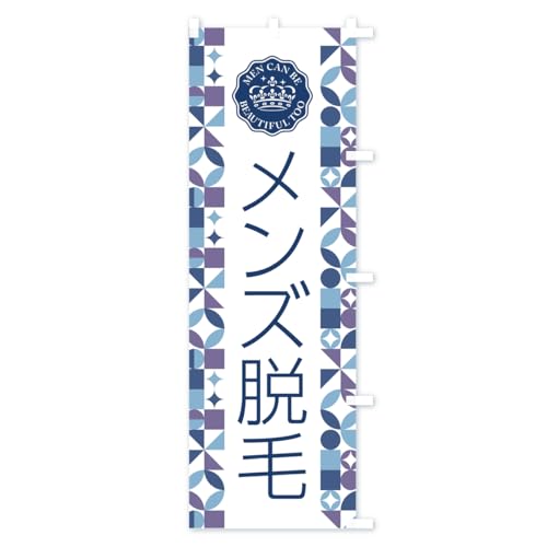 �̂ڂ�� �����Y�E�� �X����45x180cm �E�`�` H7W6_BTR �O�b�Y�v��/GoodsPro