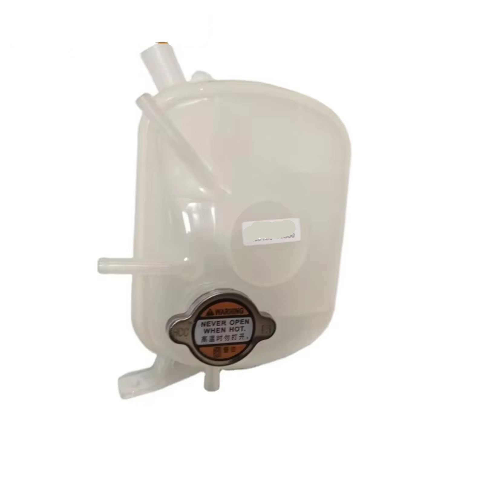 Compatible Con Hyundai Para I30 III 2017-2021 25430F3300 Depósito Refrigerante Radiador Tanque Expansión Botella De Desbordamiento De Refrigerante Motor Depósito Expansión