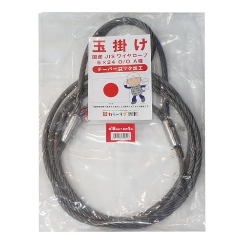 �O���R�[�|���[�V����(Sankyo Corporation) ���YJIS���C���[���[�v �e�[�p�[���b�N ��12×4m