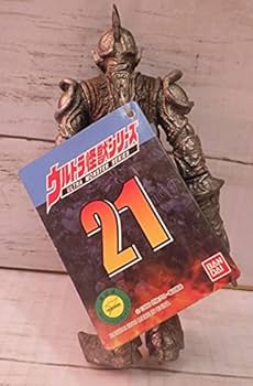 Amazon.co.jp: 2000年タグ付きウルトラ怪獣シリーズ#21金属生命