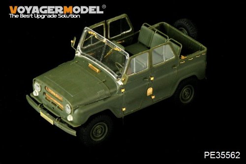Amazon | ボイジャーモデル PE35562 1/35 現用ソビエト UAZ-469