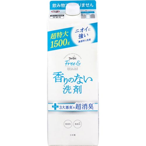 ◇ファーファ洗濯用液体洗剤ボトル24本高洗浄抗菌防臭無香料◇