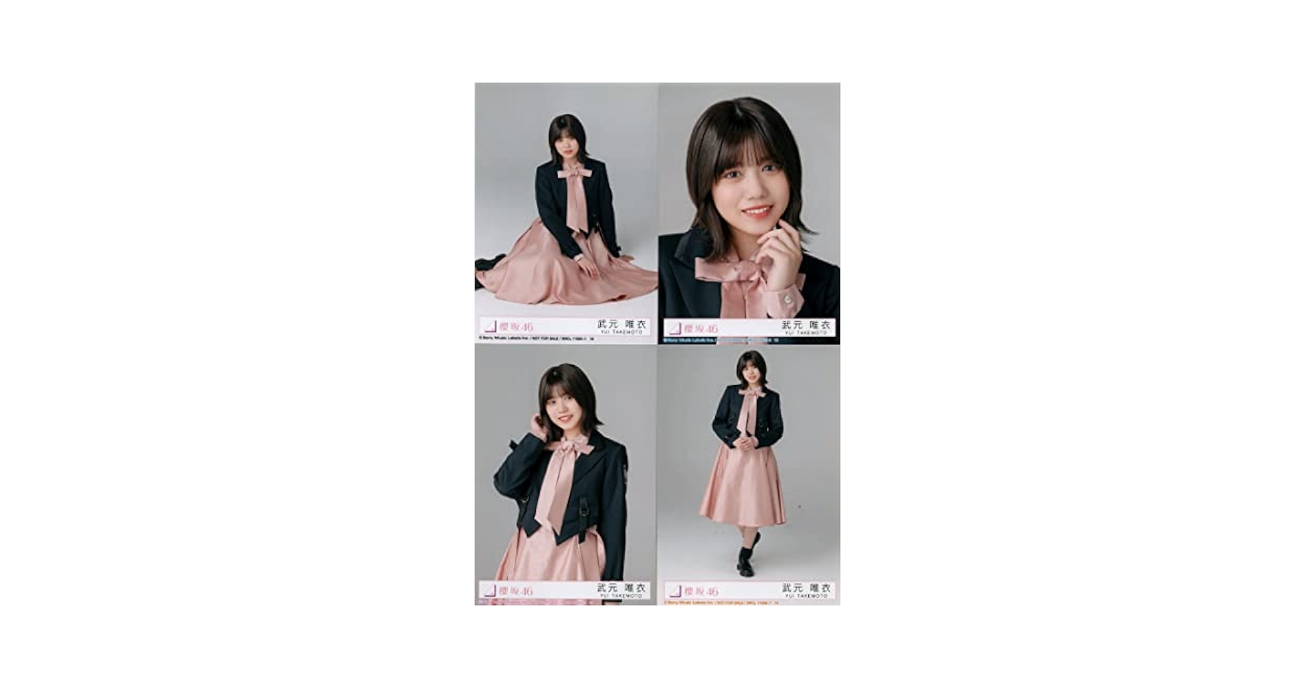 櫻坂46 3rd 流れ弾 生写真 フルコンプ 25×4 100種 Amazon.co.jp: 【幸阪茉里乃】 櫻坂46 3rdシングル 「流れ弾