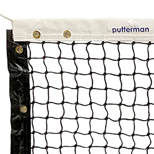 Putterman Pickleball Net (Standard Net)