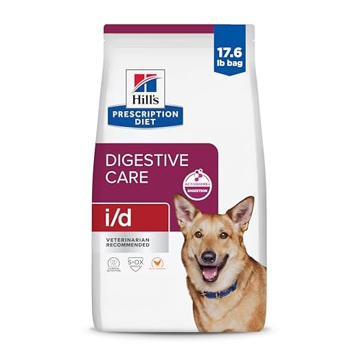 Hill's Prescription Diet i/d Digestive Care Dry Dog Food, Chicken, 17.6 lb. Bag