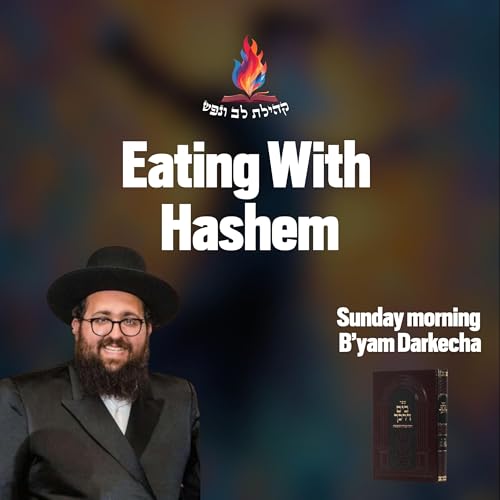 Eating With Hashem