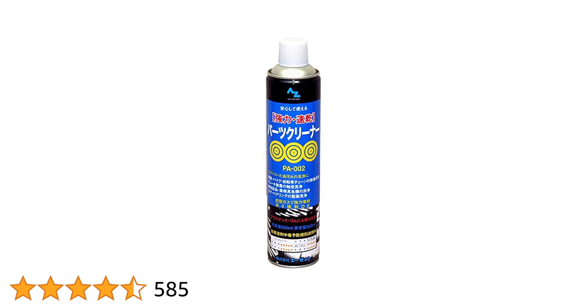 アクセーヌADコントロールローション120ml 2本セット Amazon.co.jp: アクセーヌ (ACSEINE) AD コントロール