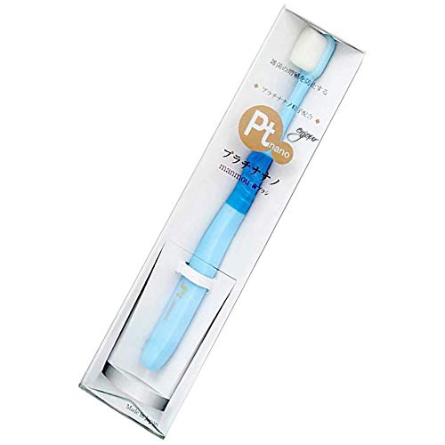 Amazon | 20,000本の0.08mm極細毛で羽毛のようになめらかなプラチナ