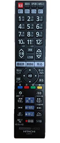 日立 C-RS5 HITACHI テレビリモコン 日立 C-RS5 HITACHI テレビ