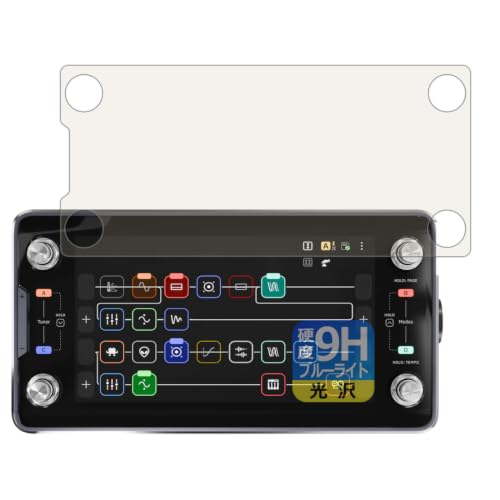 PDA�H�[ Quad Cortex mini �Ή� 9H���d�x[�u���[���C�g�J�b�g] �ی� �t�B���� | ���� ���{��