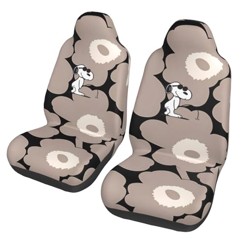 Asamike V[gJo[ y/ʎ Kp ^] ȃZbg ԗp V[gJo[ Aj Xk[s[ J[V[gJo[ ėp V[gی h~ tȒP ېOK Lkn O2 CSC1517