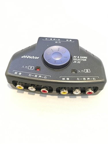 【稀少品】Victor JVC JX-V5 オーディオセレクター 2025年最新】jx-5 victorの人気アイテム - メルカリ