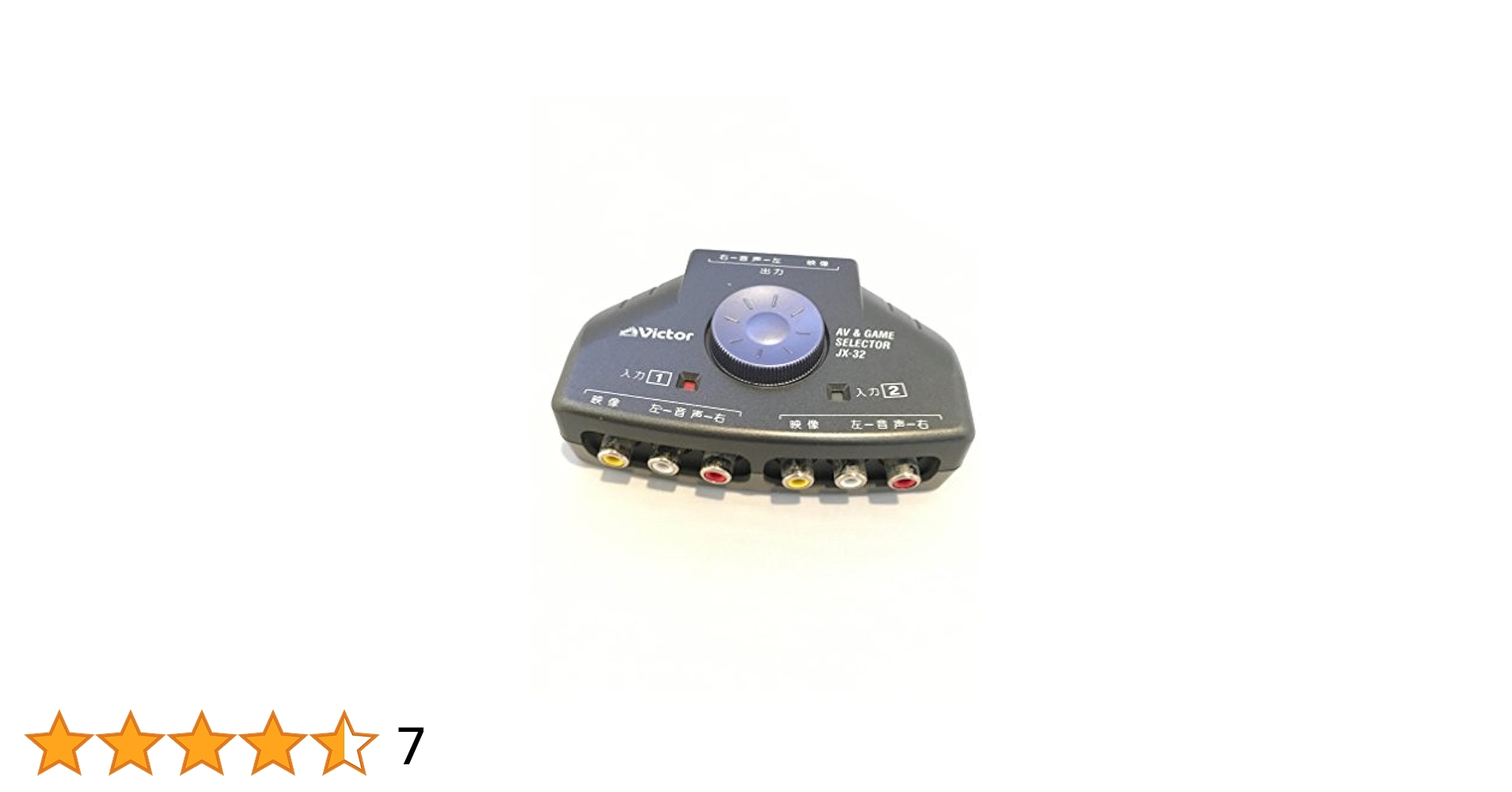その他 Victor AV SELECTOR JX-61 Victor AV SELECTOR JX-61