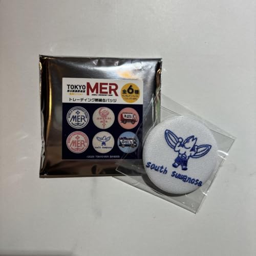 東京MER」の人気商品一覧 | 安い商品を通販サイトから探す - 価格.com