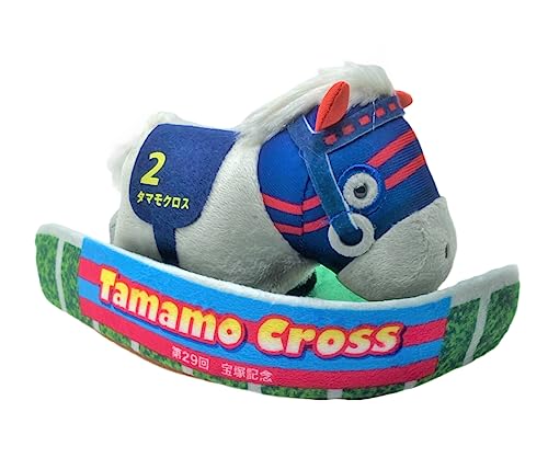 サラブレッドコレクション パドックぬいぐるみ4 約16㎝ (タマモクロス)のサムネイル