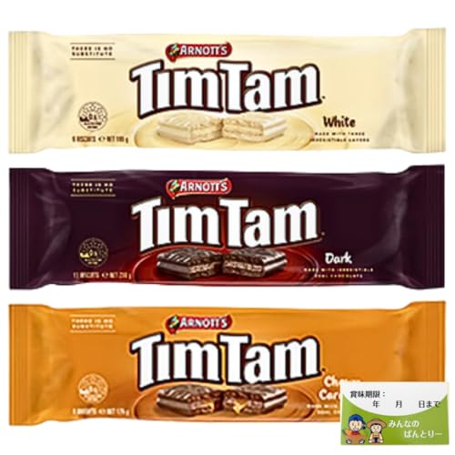 �A�[�m�b�c �e�B���^�� Arnott's TimTam �`���R���[�g�r�X�P�b�g �y3��A�\�[�g�z �z���C�g �_�[�N �`���[�C�L�������� �J������ �I�[�X�g�����A �`���R �r�X�P�b�g �e�B���^���X���� �^�݂�Ȃ̃p���g���[�����V�[��