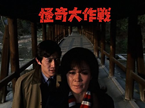 京都買います 京都買います