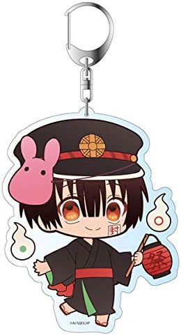 Amazon 地縛少年花子くん デカキーホルダー ぷにキャラ 花子くん 浴衣ver アニメ 萌えグッズ 通販
