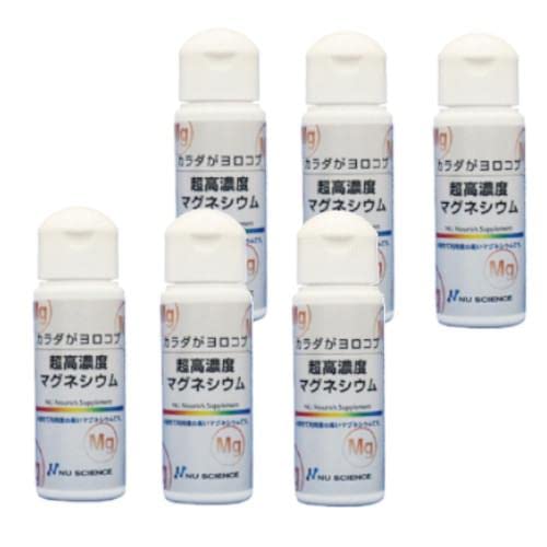 Amazon | 超高濃度マグネシウム50ml 6本セット | ニューサイエンス