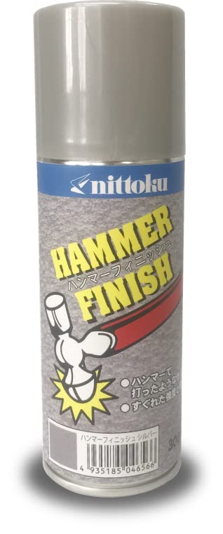 ●【極美品】市松 イチマツ 廃番 ハンマートーン バングル Amazon.co.jp: ハンマーフィニッシュ (シルバー) : DIY・工具