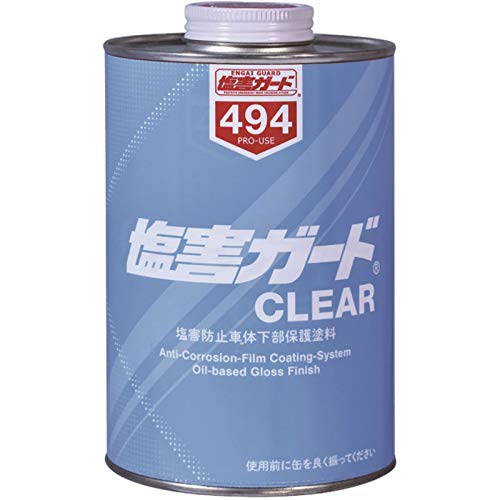 Amazon.co.jp: タイホーコーザイ 厚塗り塗料 塩害ガード クリアー 1kg 