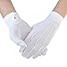 JISEN Men Police Tuxedo Honor Guard Parade with Snap White Nylon Cotton Gloves 26cm