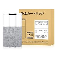 Amazon | BSC05003浄水カートリッジ SFC0002T後継品 BSC05003交換用 Amazon | BSC05003浄水カートリッジ SFC0002T後継品 BSC05003交換用