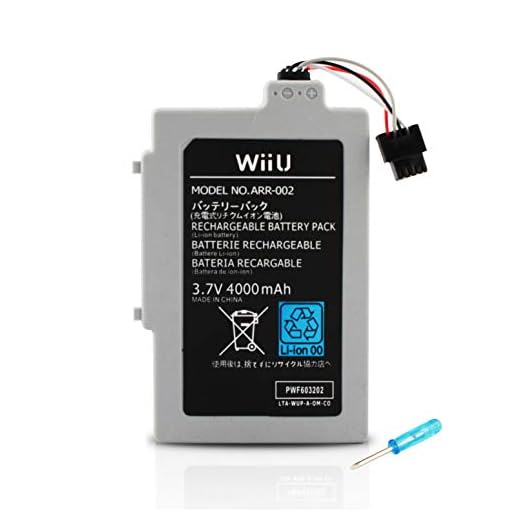 Wii U GamePad Long Lasting Replacement Rechargeable 4000MAh Battery Pack by Button Masher