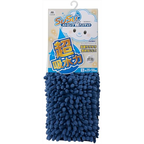 RY(Yamazaki Sangyo)y擾ς݁zoX}bg z }CNt@Co[ SUSU (XEXE) XgOW EC R lCr[ STCY 35×50cm 205578