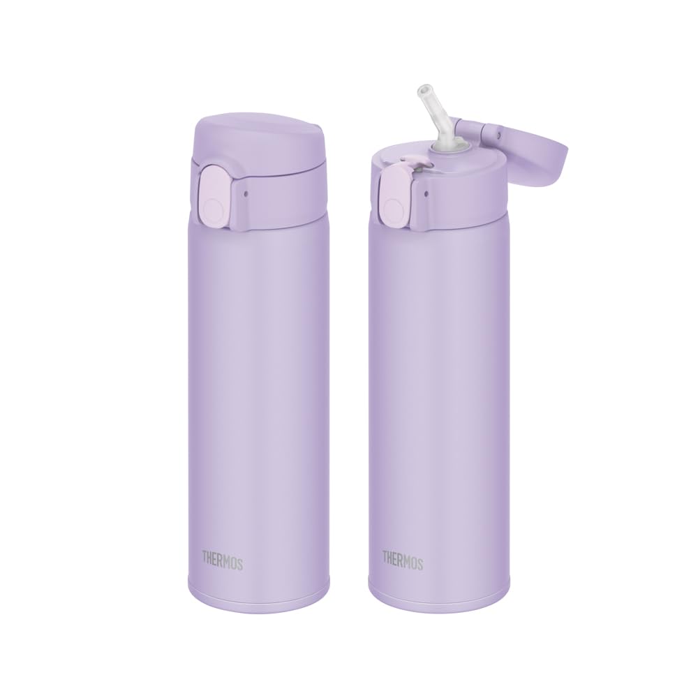 北欧 フィンランド サーモス 500ml 水筒 北欧 フィンランド サーモス 500ml 水筒 【公式通販】
