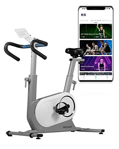 Zwift対応AI フィットネスバイク NEXGIM MG03 NEXGIM MG03｜AIフィットネスバイクをロードバイク元ガチ勢が