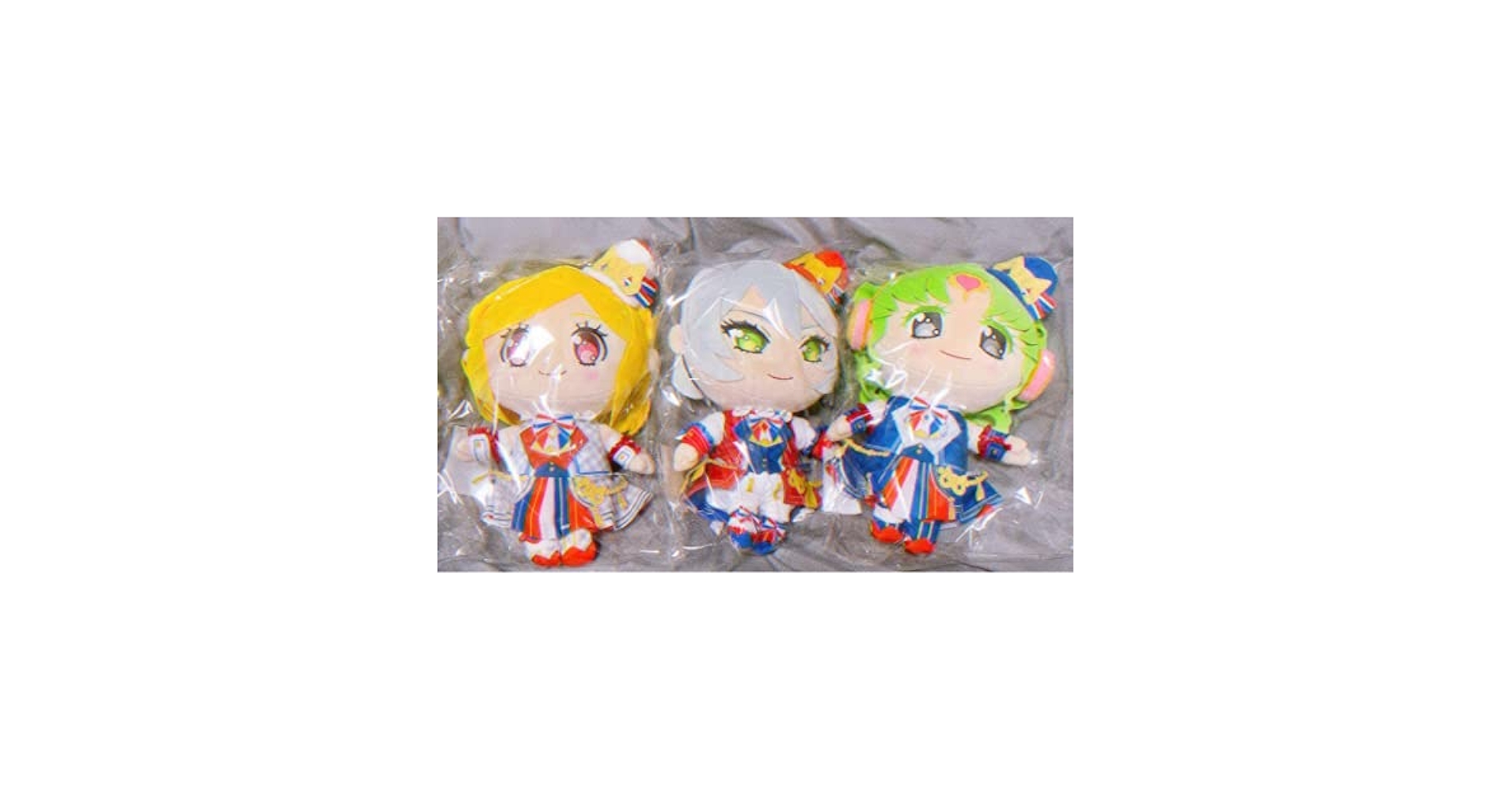 Amazon.co.jp: プリパラ ぬいぐるみ トリコロール ひびき ふわり