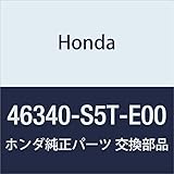 Genuine Honda 46340-S5T-E00 Brake Pipe D