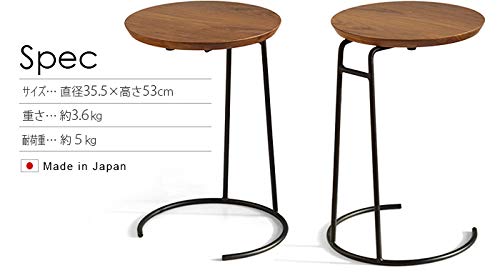 Amazon｜T.710スモールサイドテーブル 正規品 case study shop