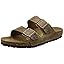 Tobacco Brown Tobacco Brown