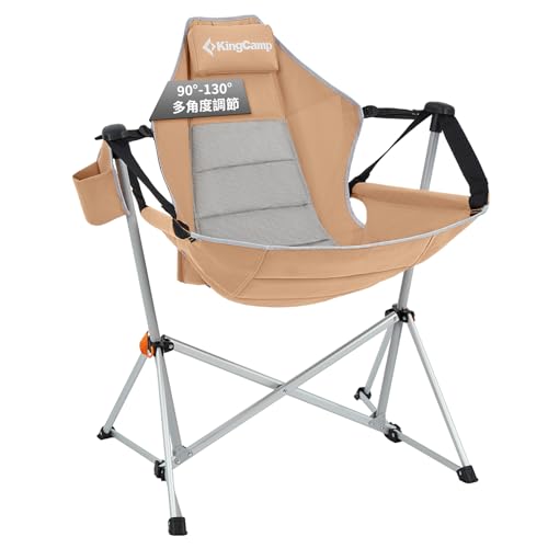 Amazon.co.jp: KingCamp: ハンモックチェア