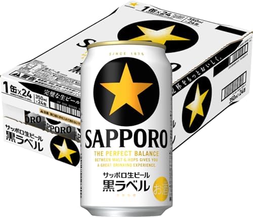 （19:30時点） サッポロ生ビール 黒ラベル (6缶包装なし) [ビール 350ml×24本]