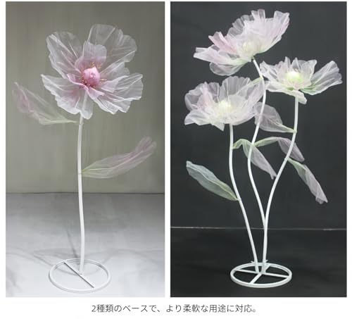 LightRiseウェディングジャイアントフラワーパーティー用の巨大な人工シルクフラワーデコレーション人工グラデーションフラワー宴会の背景装飾店舗ウィンドウディスプレイ大型造花高級装飾品特大ウェディングシーンセットアップ華やかな通路マーカーウェディング小道具 (モデルE、純白（3穴のシングルベース）) [4]