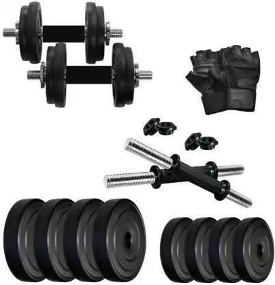 Premium 10 kg Dumbbells Set with Dumbbell Rod and Gym Gloves - Complete Home Fitness Kit for Strength Training and Muscle Building (B0CTHQ43ND) Amazon Price History, Amazon Price Tracker