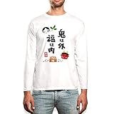 [igsticker] プリント ロング Tシャツ ロンT 長袖 カットソー メンズ XS サイズ size おしゃれ クルーネック 白 ホワイト t-shirt 012879 節分 鬼 文字