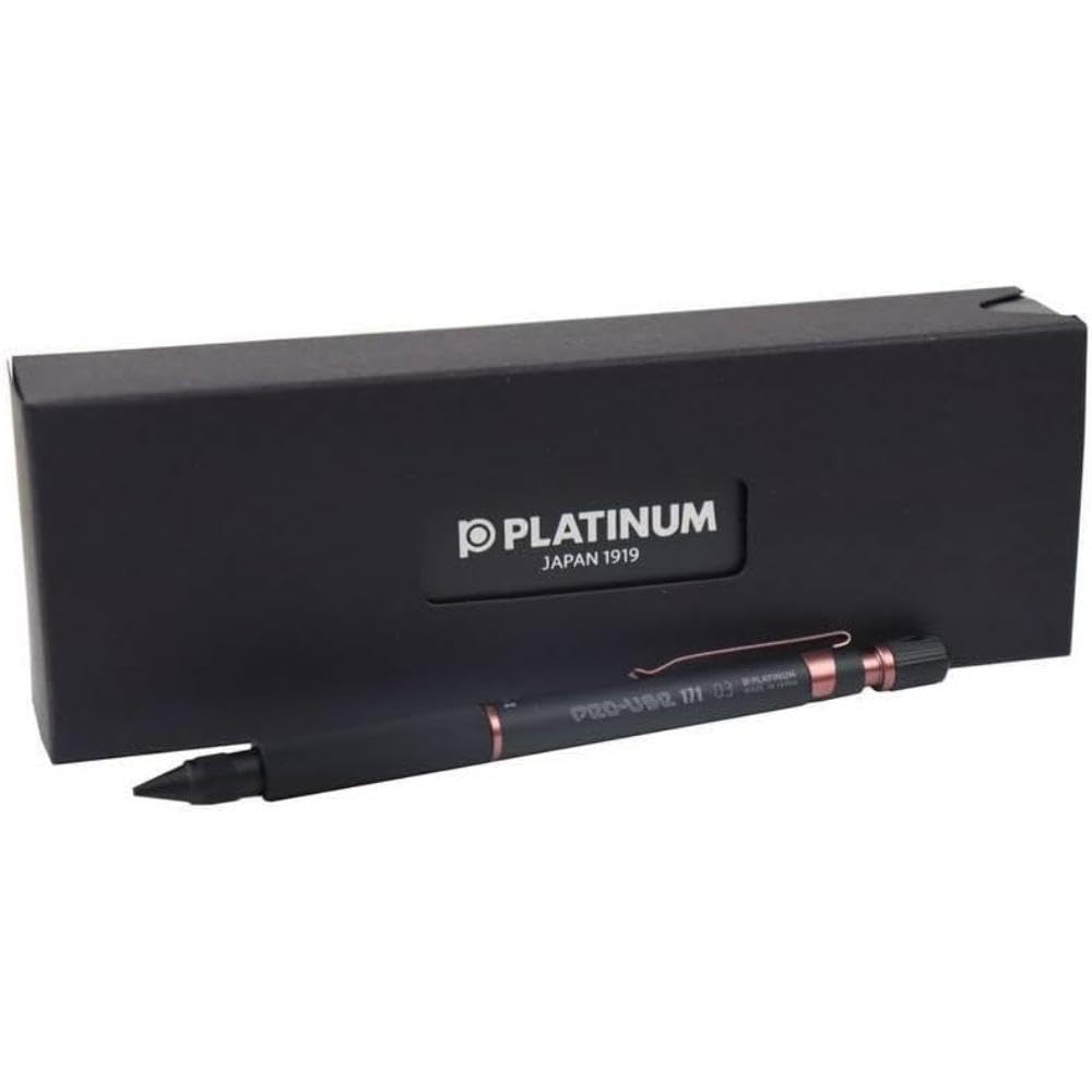 Amazon | プラチナ万年筆 ペンシル（0.3mm） PRO-USE171 MSDA-3000A