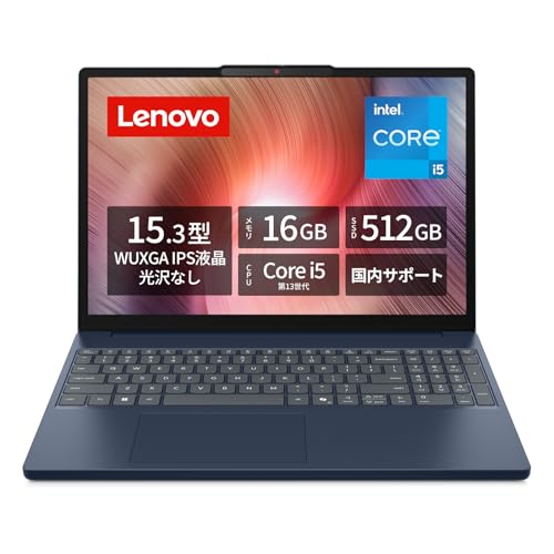 Amazon.co.jp: Lenovo Japan: 【セール】ノートパソコン