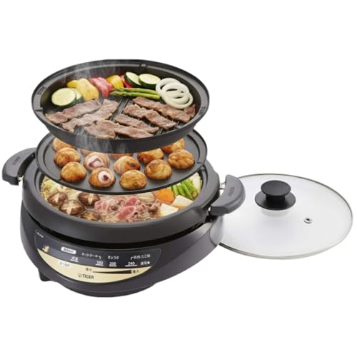 Amazon | タイガー魔法瓶(TIGER) グリル鍋 3枚タイプ 遠赤土鍋