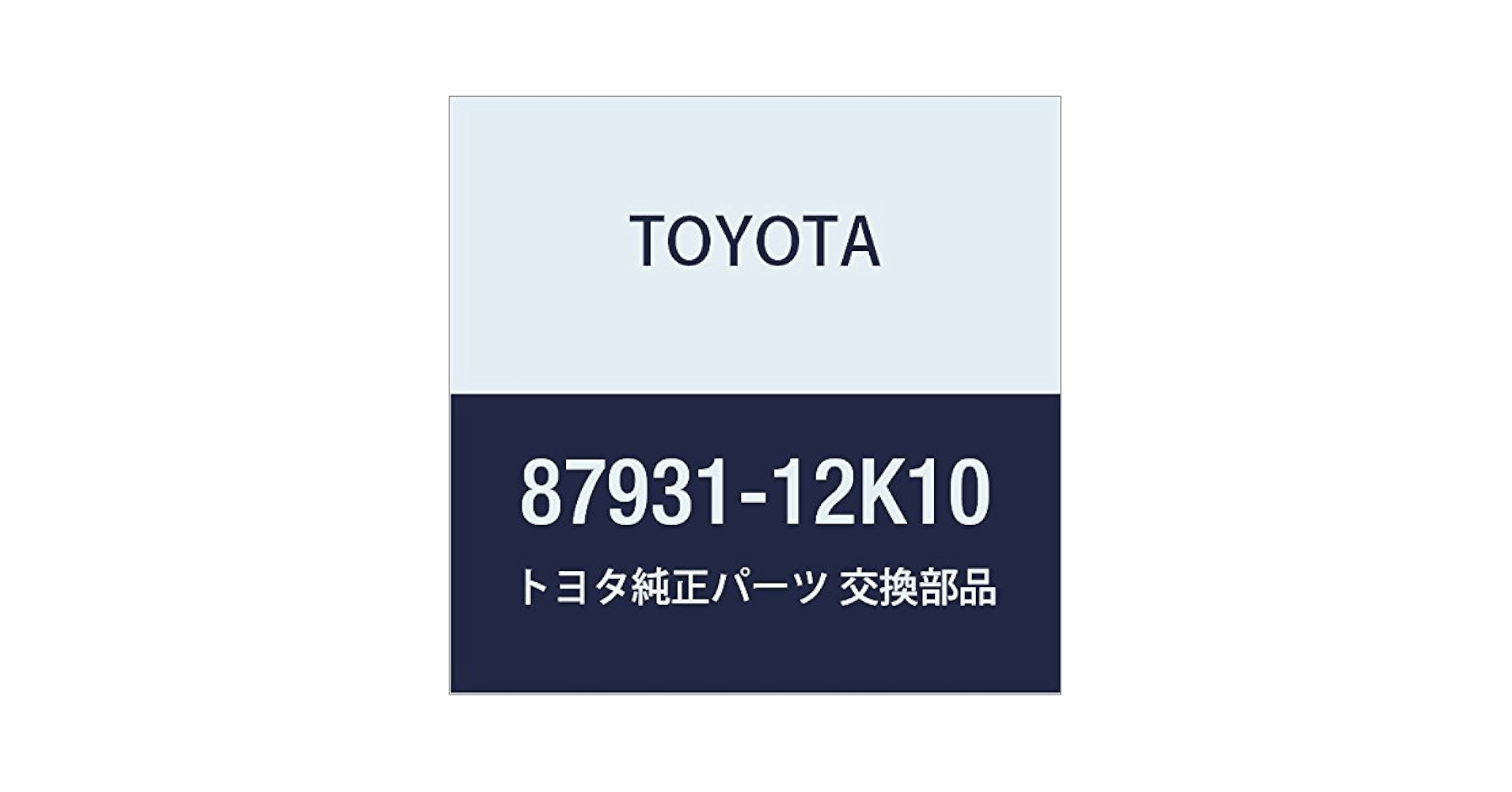 旧版　GMとともに Amazon | TOYOTA (トヨタ) 純正部品 MIRROR OUTER RHミラー